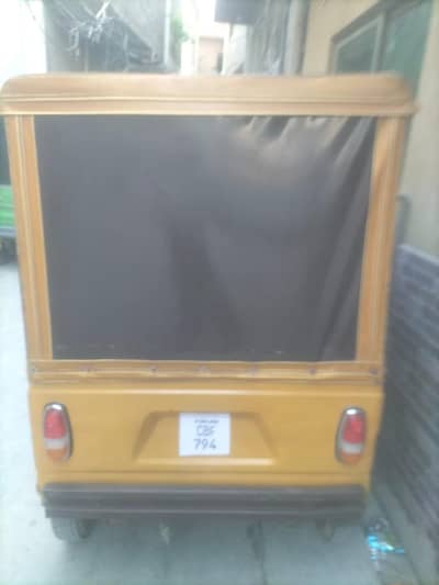Siwa Raksha dubale shakhe for sale copy file cilar