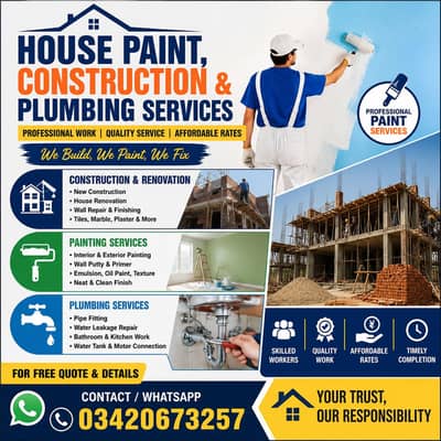 House Paint & Construction Workers Available | Professional Services