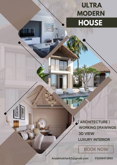 Architecture Designer