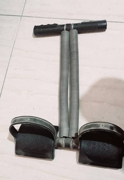 Exercise trimmer
