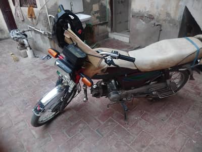 Honda 70. . 2018