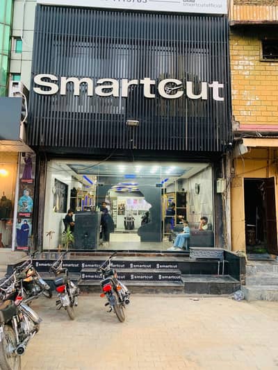Customer Relation Manager (Female)