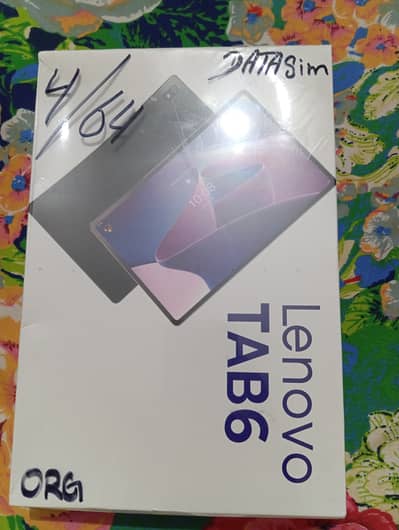 tablet for sale