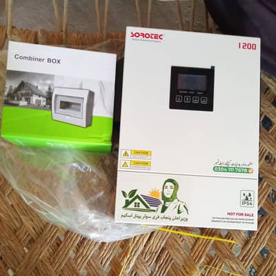 Sorotec 1200 Watt Hybrid Solar Inverter CM Punjab Solar Scheme IP54