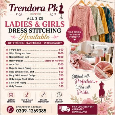 Trendora Pk
