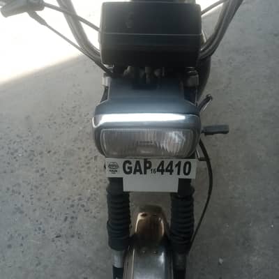 bike for sall