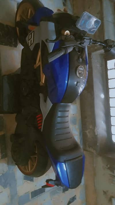Kids Electric Bike for Sale