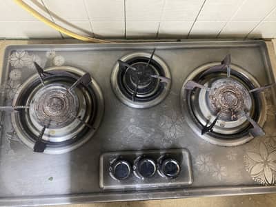 Segal gas stove