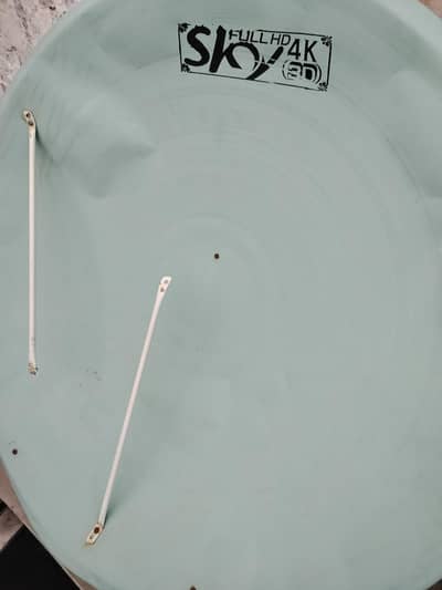Dish Antenna