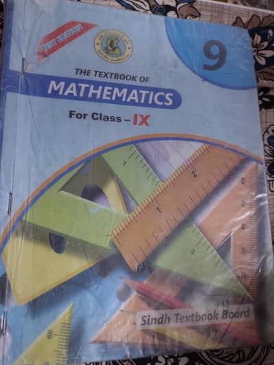 all books of class 9