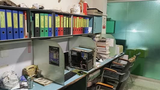 Office for Sale