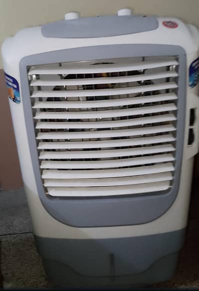 coolar for sale