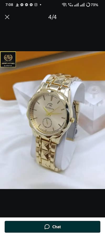 watch