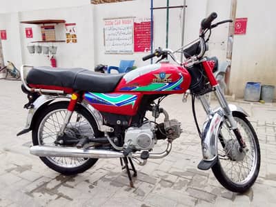 Pride Bike sale 18 model