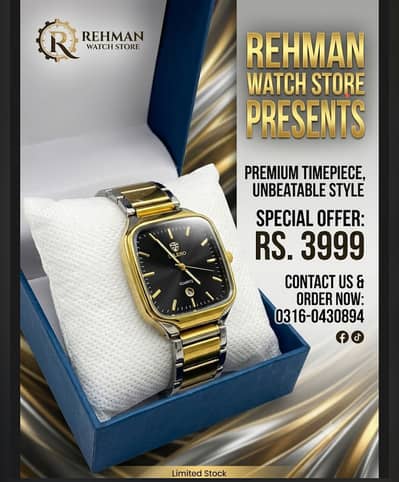 Rehman Watch Store Presents: Elegance Redefined