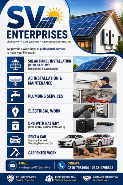 Sv Enterprises