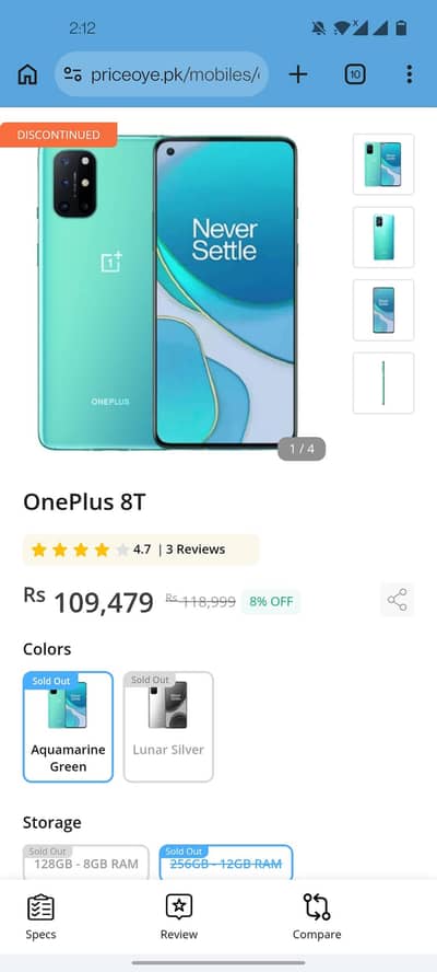 exchange possible