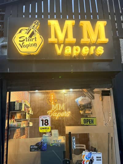 Vape Shop