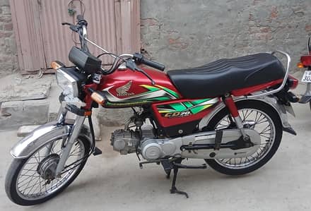 Honda