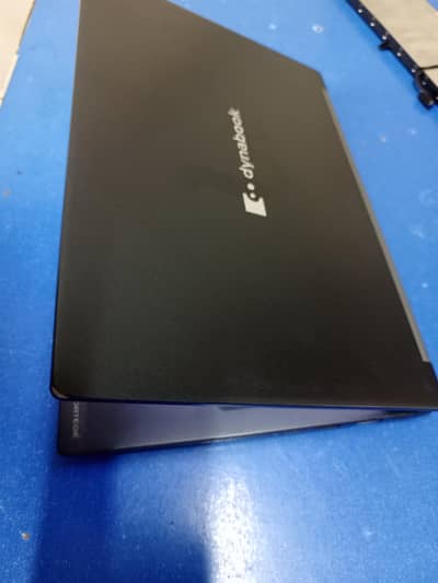 Toshiba Dynabook