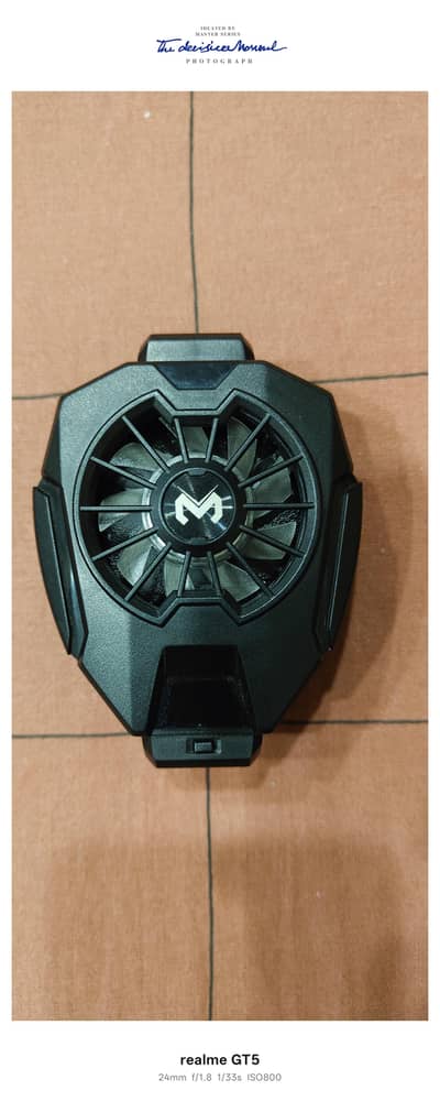 MEMO DL05 PHONE COOLER