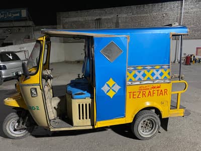 CNG 6 seater Rikhshaw