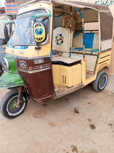 sargar 2015 model all ok 03112097401
