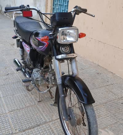 SUPER POWER New Condition
