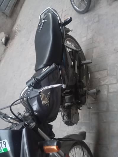 bust bike