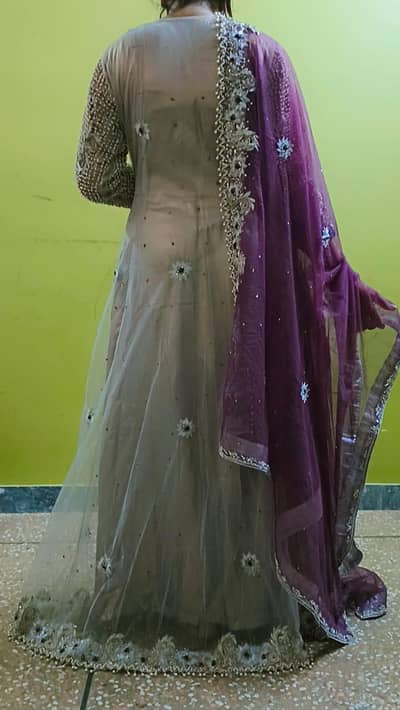 Bridal Maxi