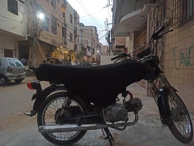 Super Power 70 2016 Model – Excellent Condition