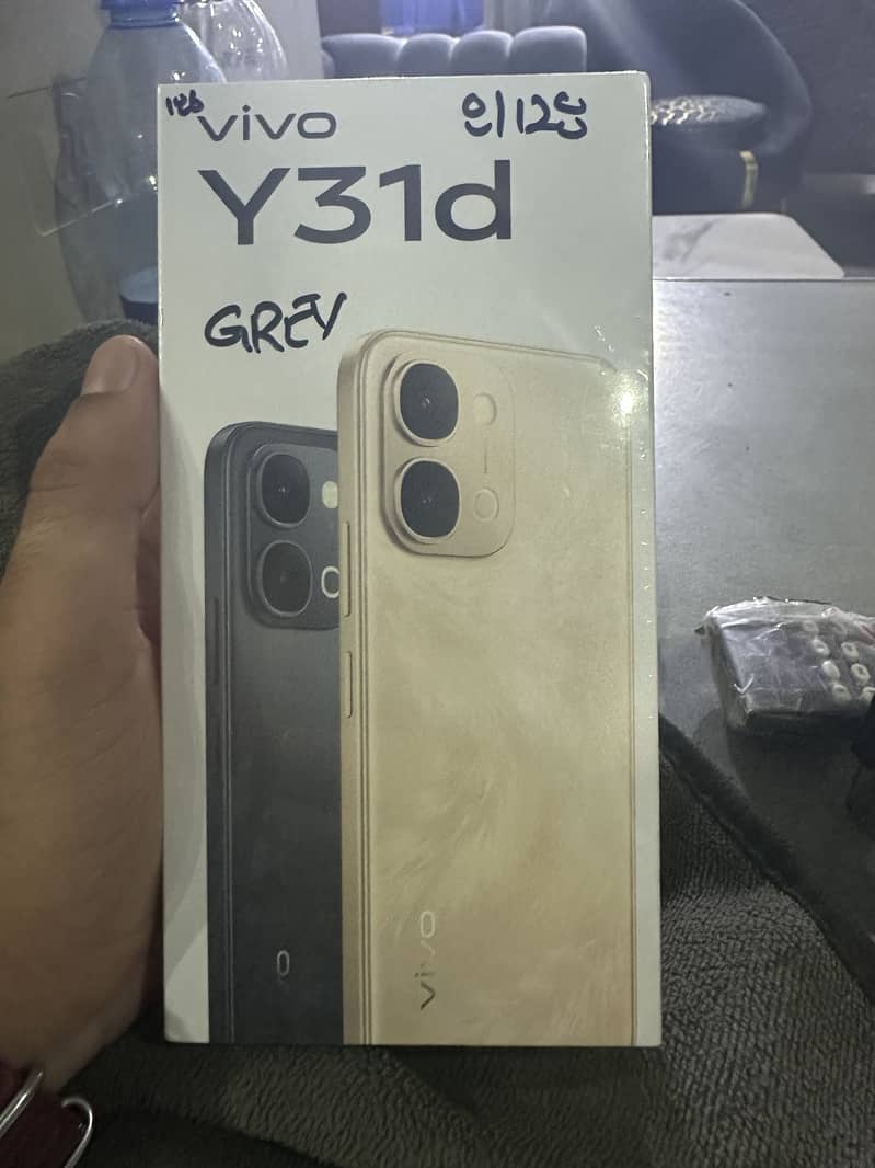 Vivo y31d 0