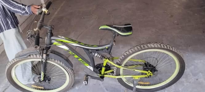 PLUS 26" Dual Suspension Mountain Bike - Disc Brakes - Good Condition.