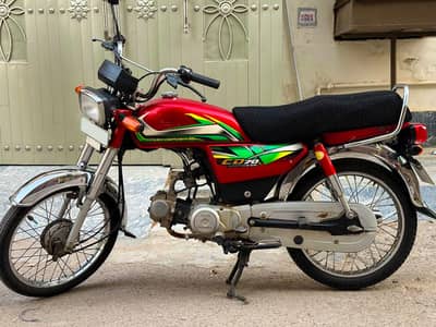 Honda CD 70 2016