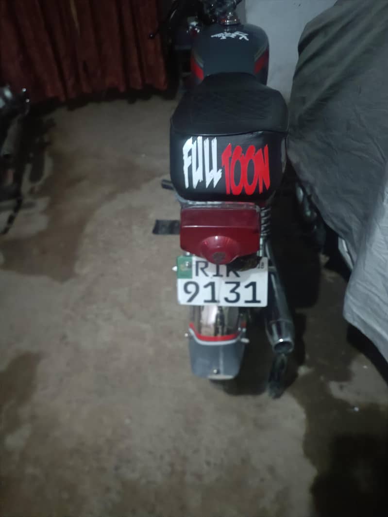 best condition 3