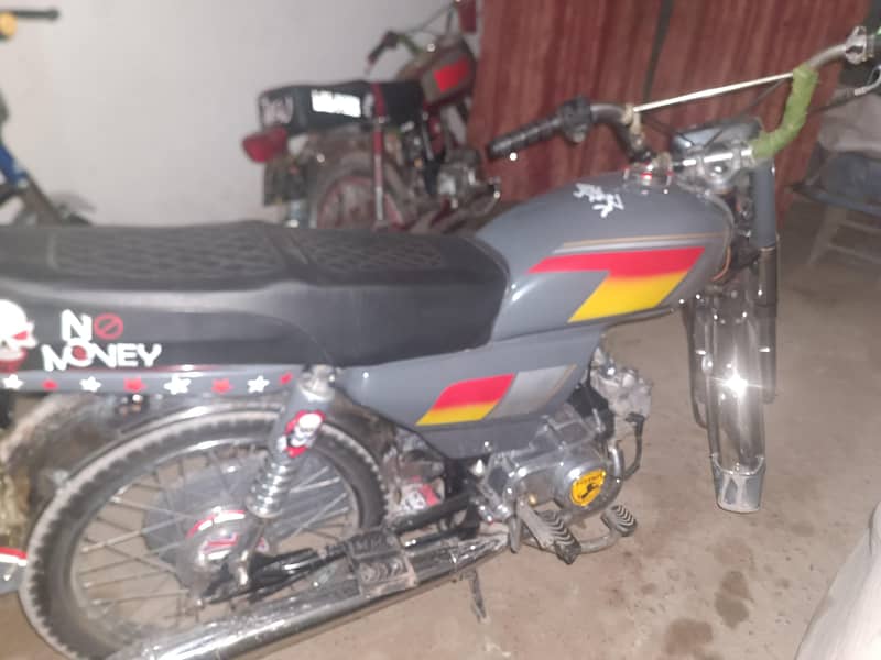 best condition 5