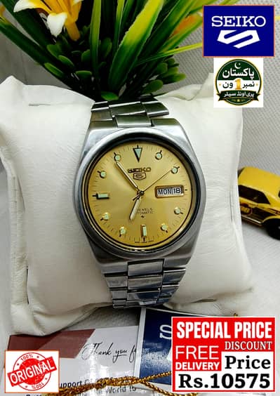 Seiko 5 Citizen Orient Automatic Pre-Owned watch Japan 03161737353