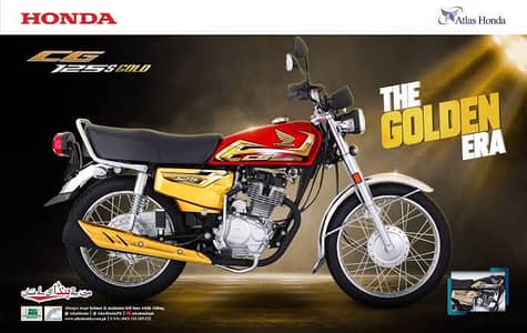 Honda 125S Gold