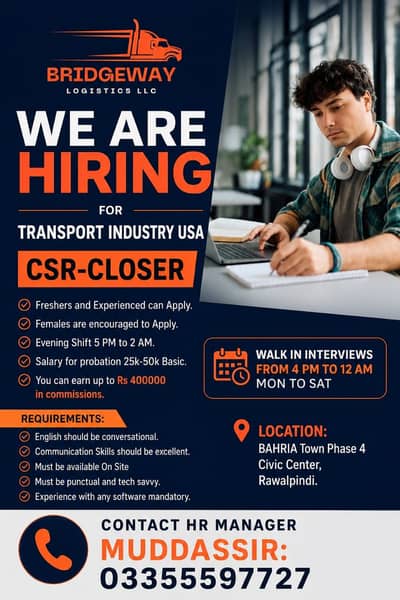 Customer Service (CSR Jobs Night Shift) ,HR Required (Islamabad Jobs)