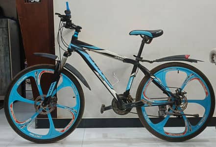Geared Mountain Bike | Disc Brakes | Excellent Condition