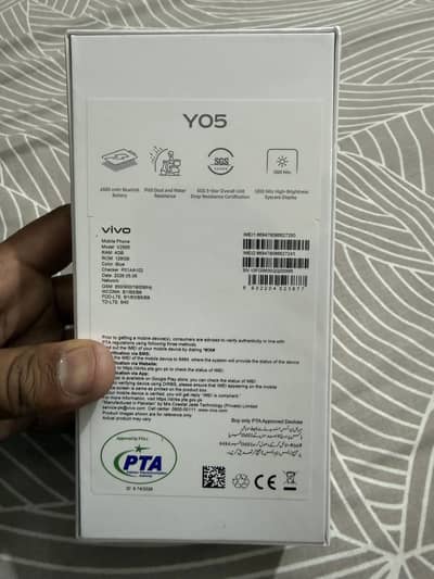Vivo Y05 box packed non active NO EXCHANGE