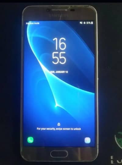 Samsung Mobile C5 4/64