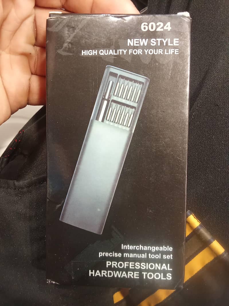 Hardware Tools 1