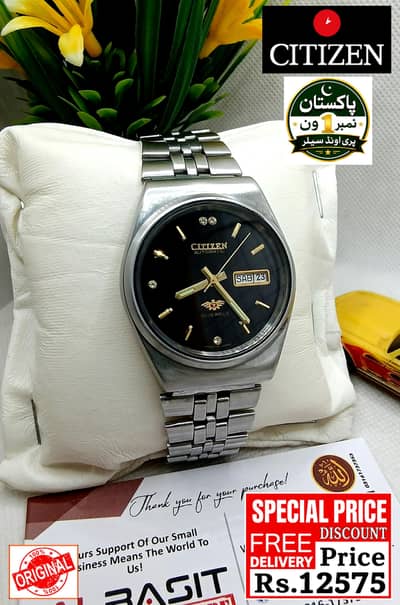 Seiko 5 Citizen Orient Automatic Pre-Owned watch Japan 03161737353