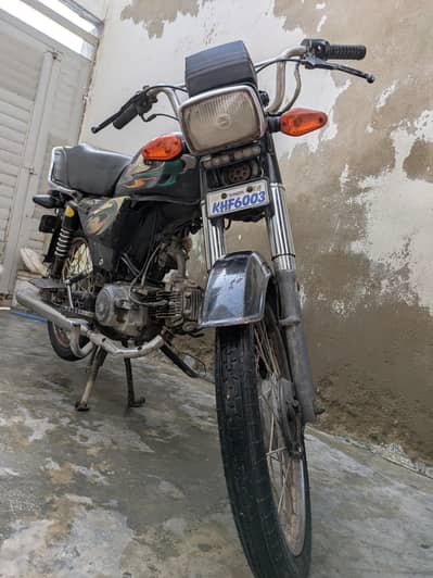 Super Power CD-70 2014 Model