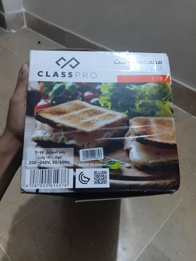 bread toaster 4 slice toaster 1