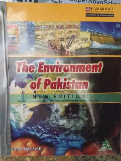 O Level / IGCSE Books
