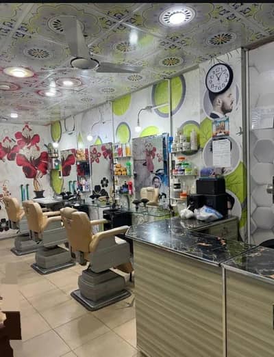 ladies Polar k liay female staff requires he