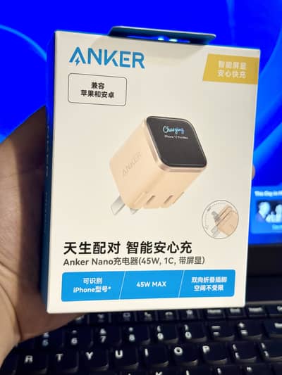 Anker Nano Charger (45W, Smart Display, 180° Foldable)