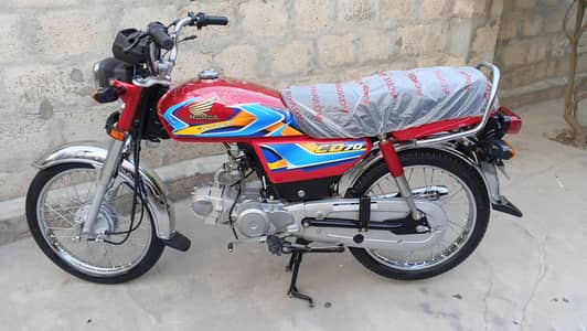 Honda cd 70 Model 26 all Punjab number LaGa ha